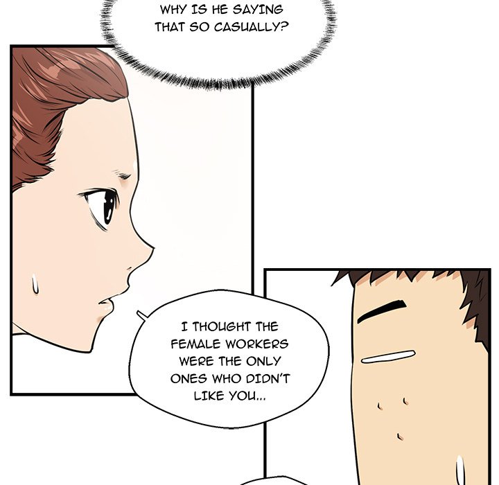 Read Mr. Kang chapter 10 image 41 on Lezhin