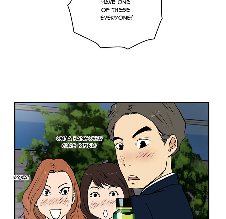 Read Mr. Kang chapter 10 image 49 on Lezhin