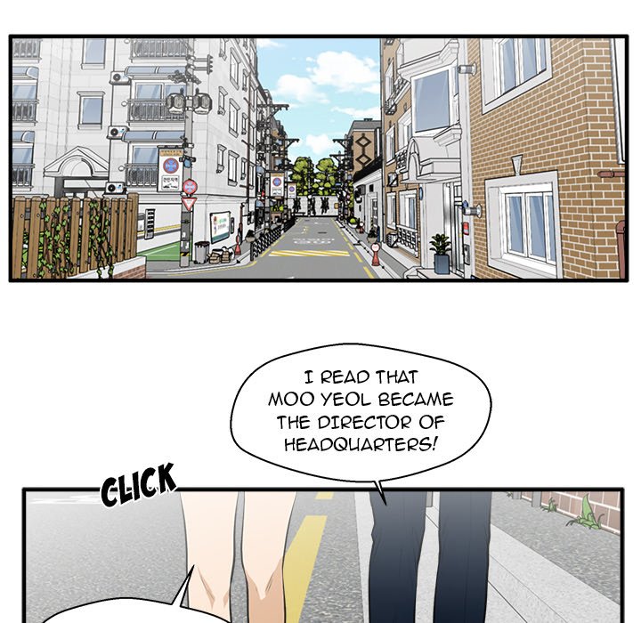 Read Mr. Kang chapter 100 image 19 on Lezhin