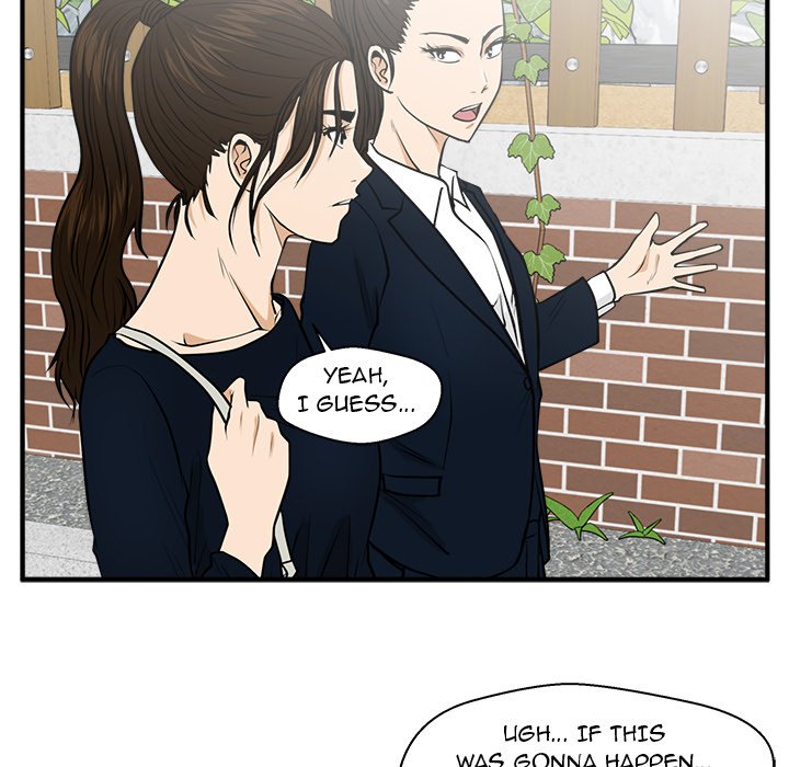 Read Mr. Kang chapter 100 image 21 on Lezhin