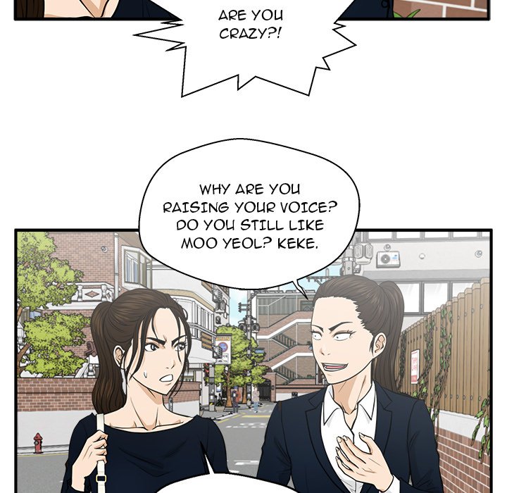 Read Mr. Kang chapter 100 image 23 on Lezhin