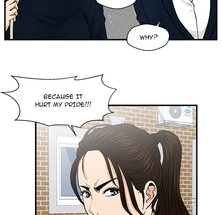 Read Mr. Kang chapter 100 image 32 on Lezhin