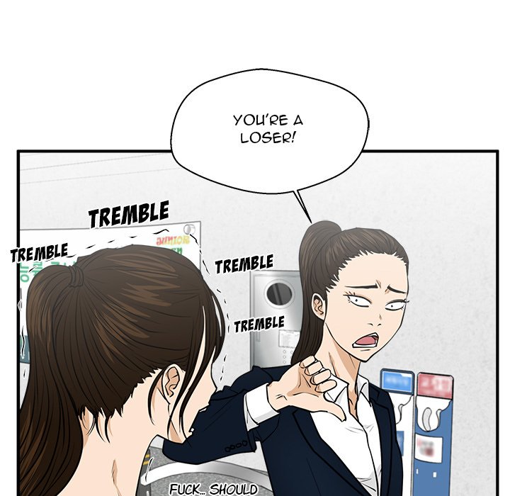 Read Mr. Kang chapter 100 image 44 on Lezhin