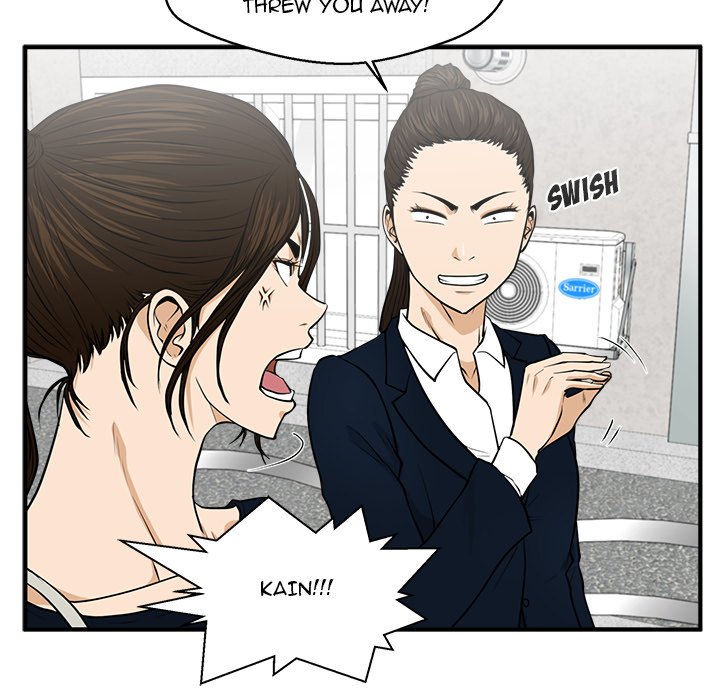 Read Mr. Kang chapter 100 image 52 on Lezhin