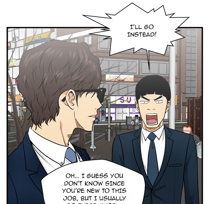 Read Mr. Kang chapter 100 image 58 on Lezhin
