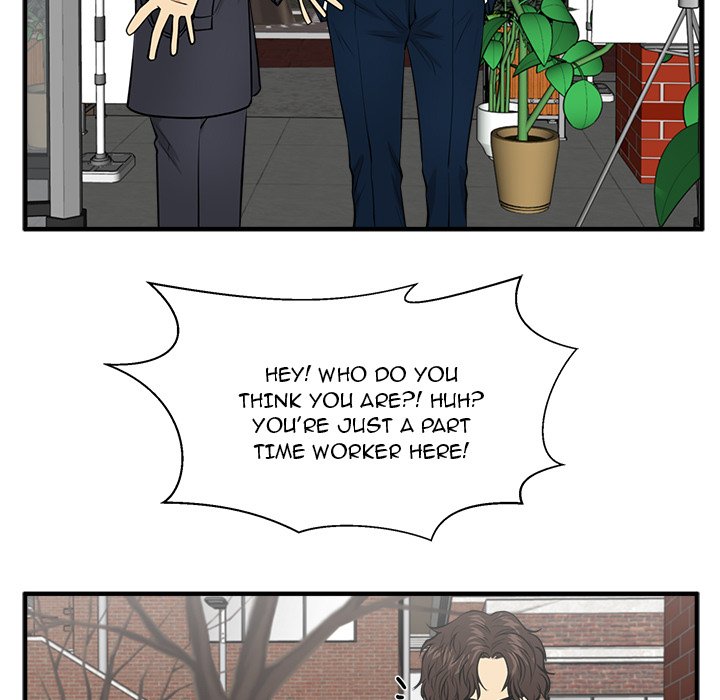 Read Mr. Kang chapter 100 image 66 on Lezhin