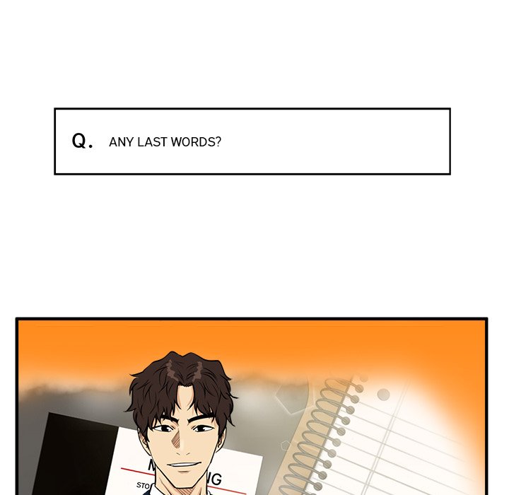 Read Mr. Kang chapter 101 image 8 on Lezhin