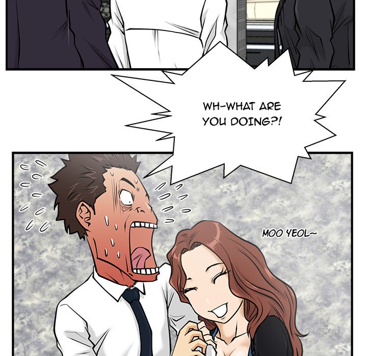 Read Mr. Kang chapter 11 image 45 on Lezhin
