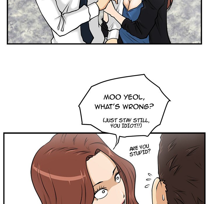 Read Mr. Kang chapter 11 image 46 on Lezhin