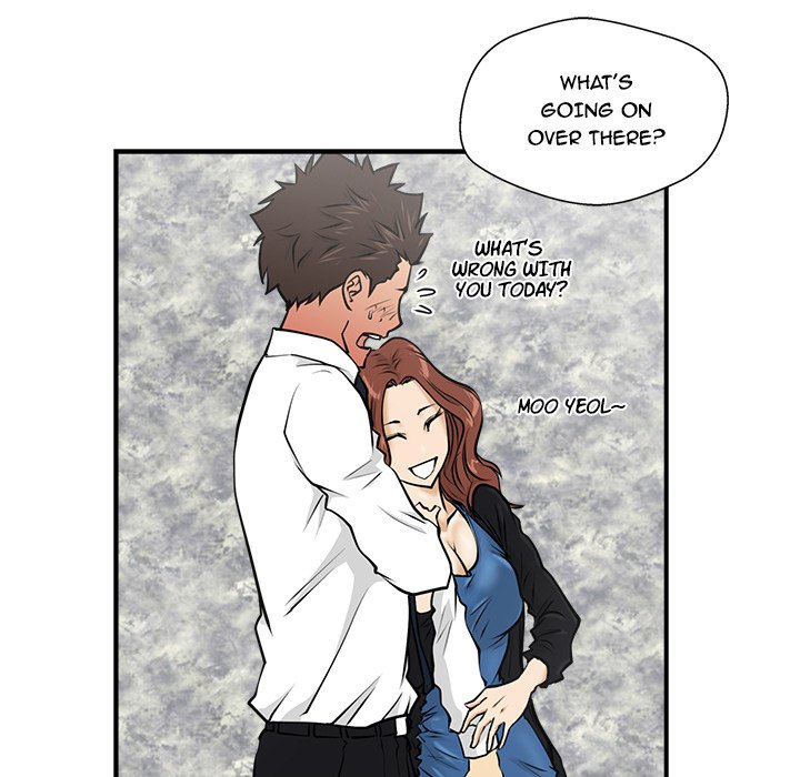 Read Mr. Kang chapter 11 image 50 on Lezhin