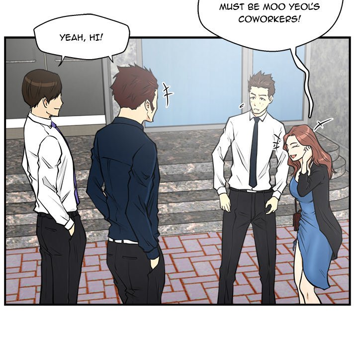 Read Mr. Kang chapter 11 image 73 on Lezhin