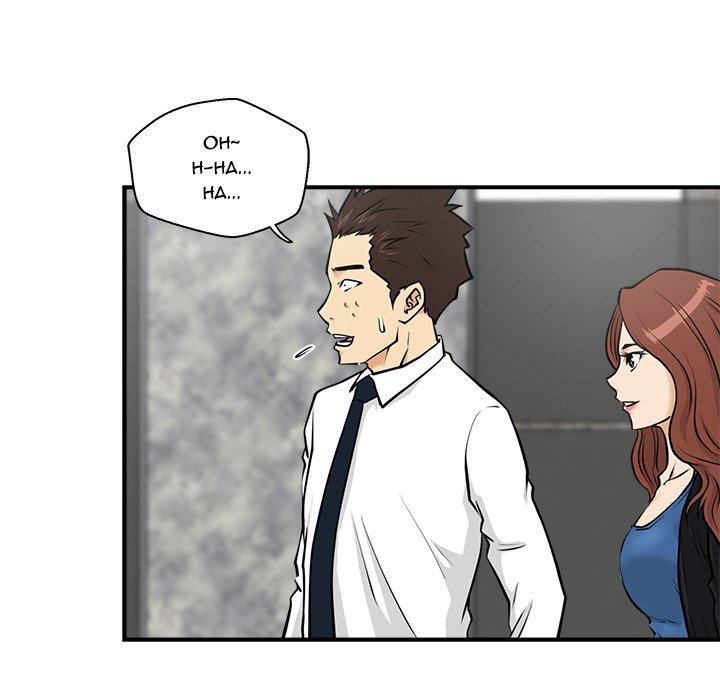 Read Mr. Kang chapter 11 image 76 on Lezhin