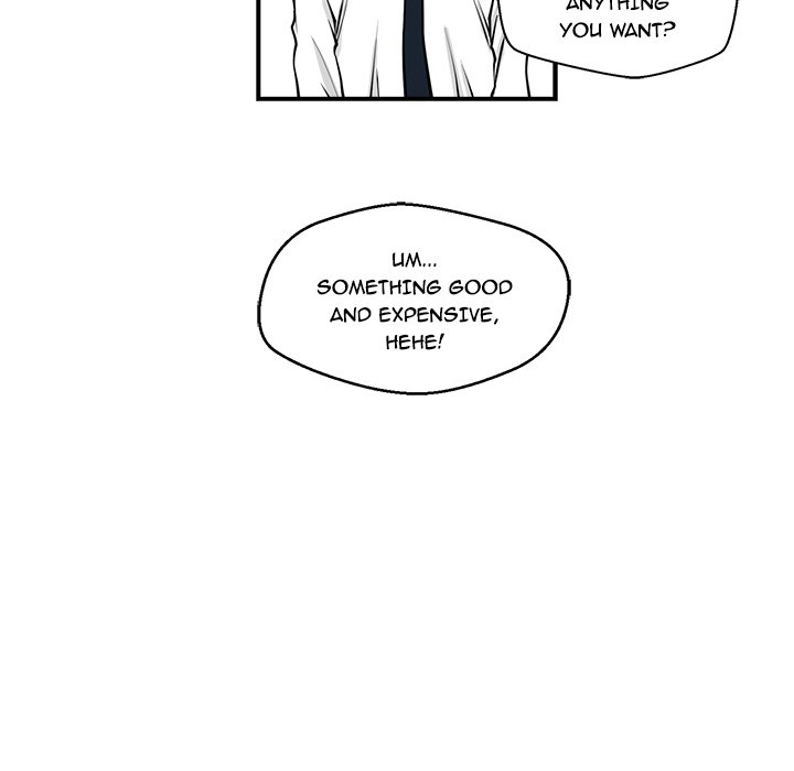 Read Mr. Kang chapter 12 image 19 on Lezhin