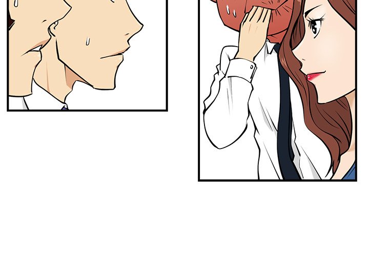Read Mr. Kang chapter 12 image 2 on Lezhin