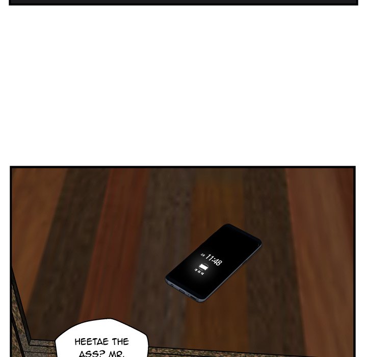 Read Mr. Kang chapter 12 image 87 on Lezhin