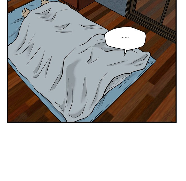 Read Mr. Kang chapter 12 image 92 on Lezhin