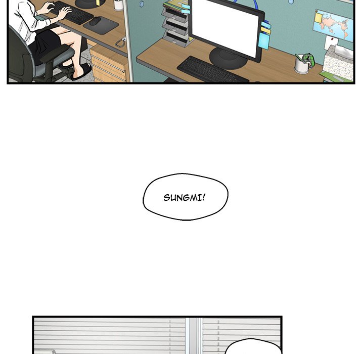 Read Mr. Kang chapter 14 image 82 on Lezhin