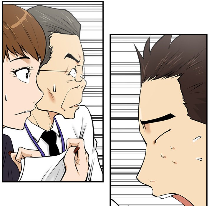 Read Mr. Kang chapter 15 image 18 on Lezhin