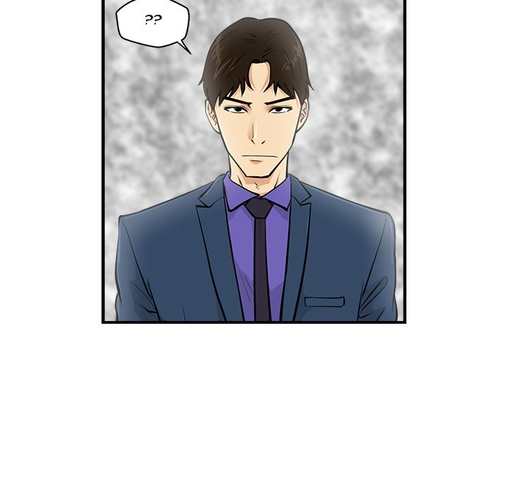Read Mr. Kang chapter 15 image 59 on Lezhin