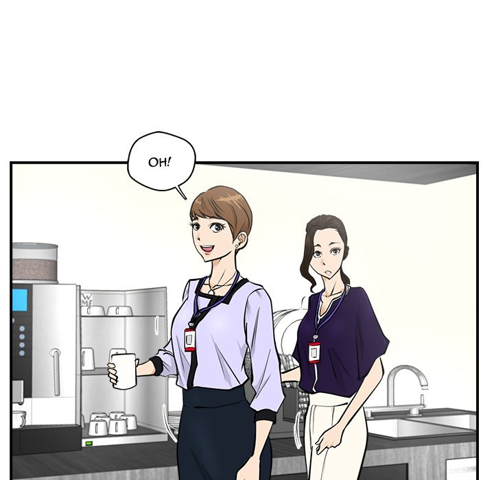 Read Mr. Kang chapter 15 image 81 on Lezhin