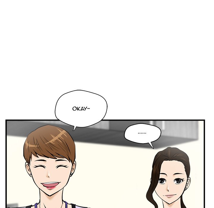 Read Mr. Kang chapter 15 image 88 on Lezhin