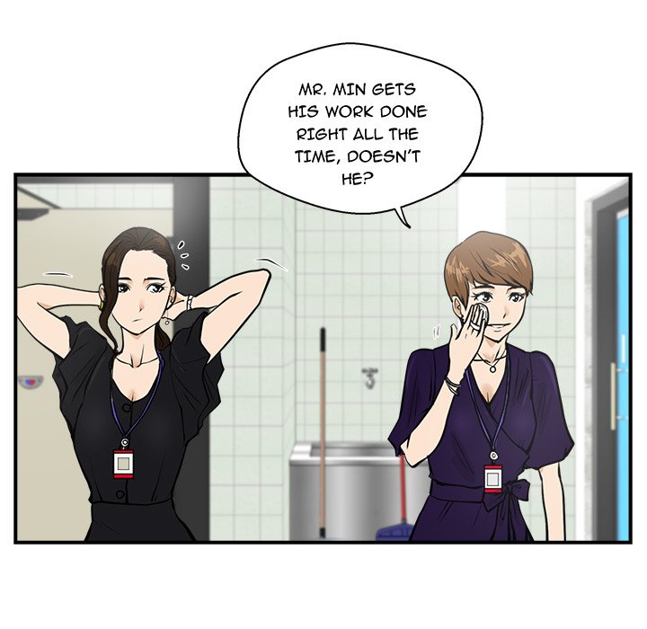 Read Mr. Kang chapter 16 image 34 on Lezhin
