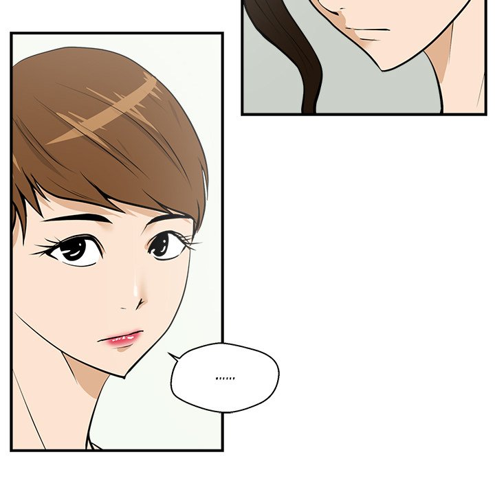 Read Mr. Kang chapter 16 image 45 on Lezhin