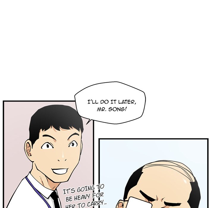 Read Mr. Kang chapter 16 image 51 on Lezhin