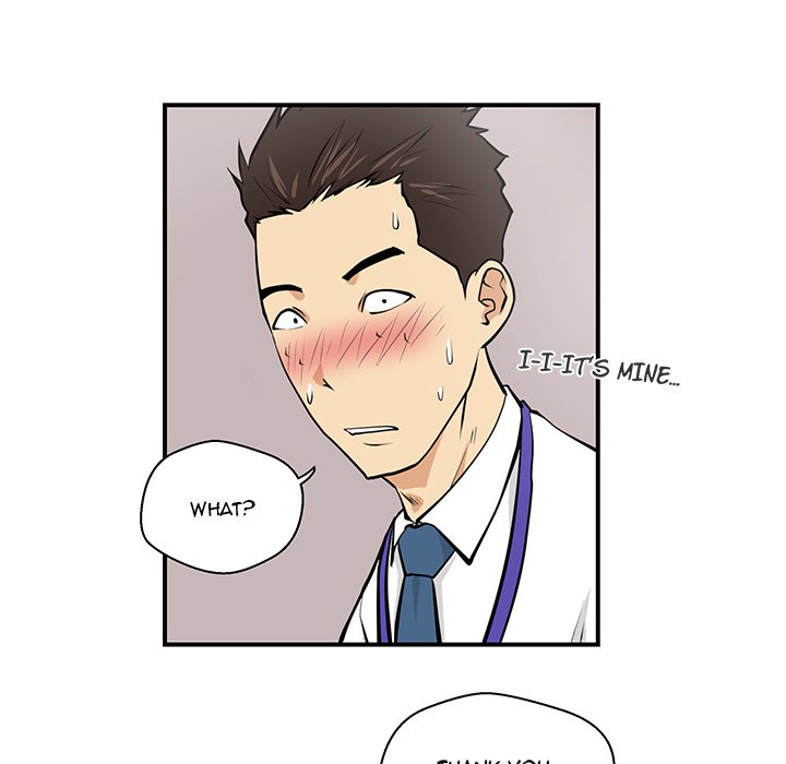 Read Mr. Kang chapter 16 image 76 on Lezhin