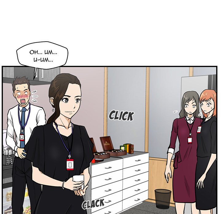 Read Mr. Kang chapter 16 image 78 on Lezhin
