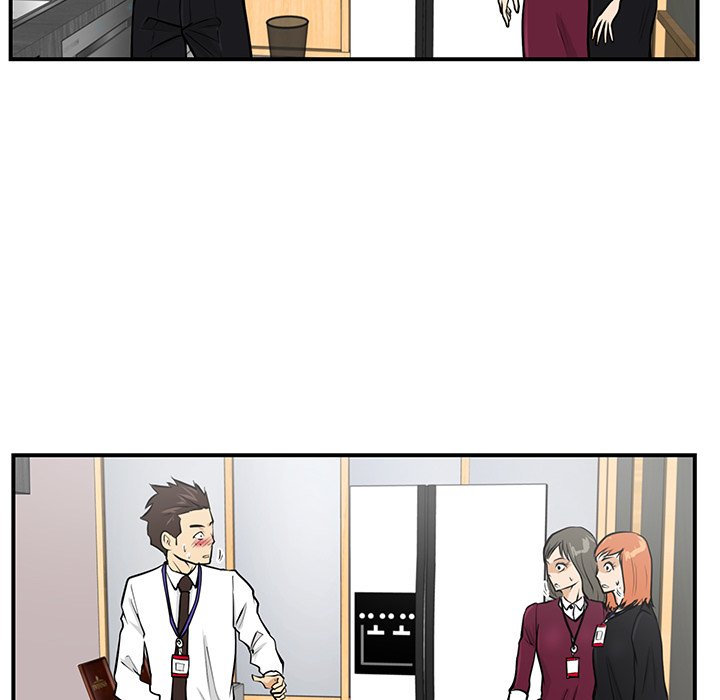 Read Mr. Kang chapter 16 image 80 on Lezhin