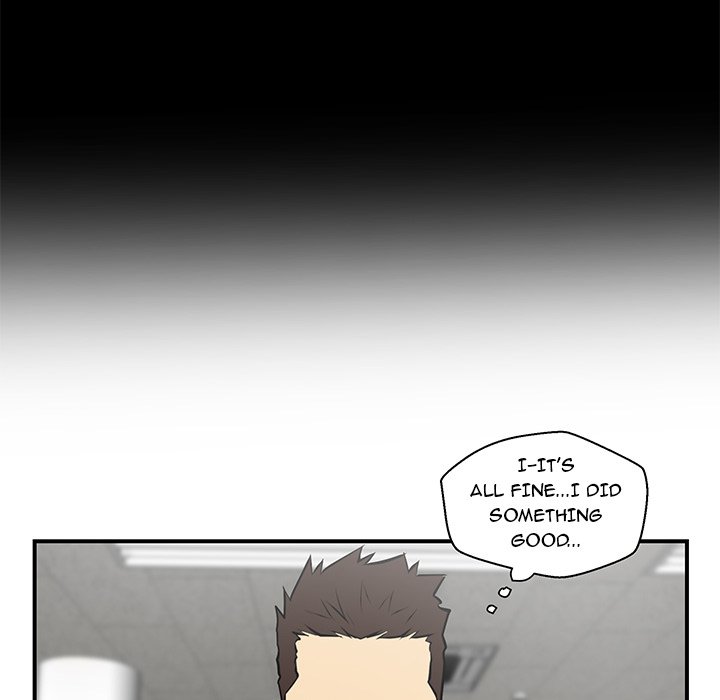 Read Mr. Kang chapter 17 image 56 on Lezhin