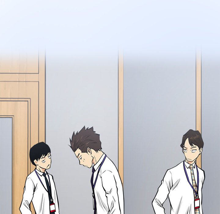 Read Mr. Kang chapter 17 image 59 on Lezhin