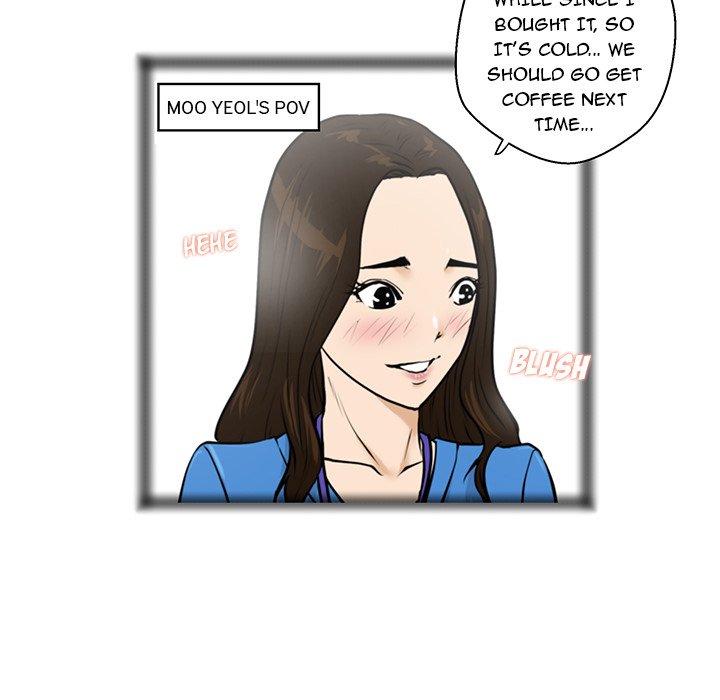 Read Mr. Kang chapter 17 image 70 on Lezhin
