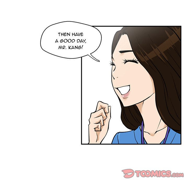 Read Mr. Kang chapter 17 image 73 on Lezhin