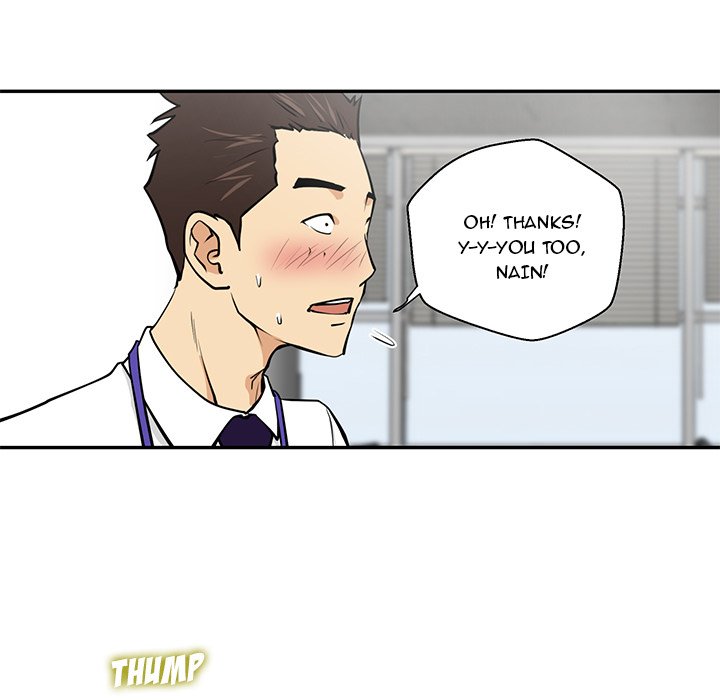Read Mr. Kang chapter 17 image 74 on Lezhin