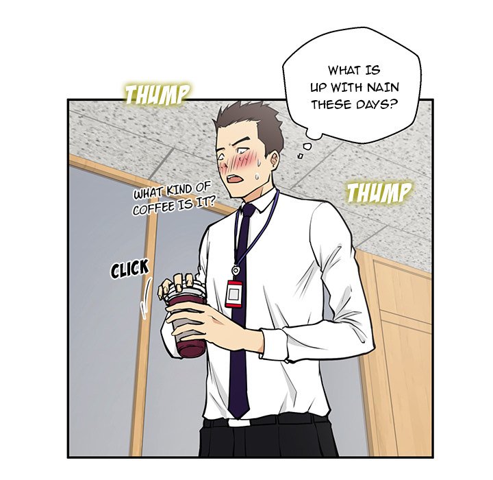 Read Mr. Kang chapter 17 image 76 on Lezhin