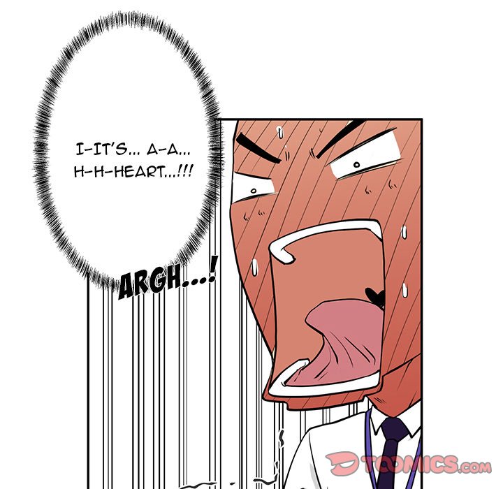Read Mr. Kang chapter 17 image 79 on Lezhin