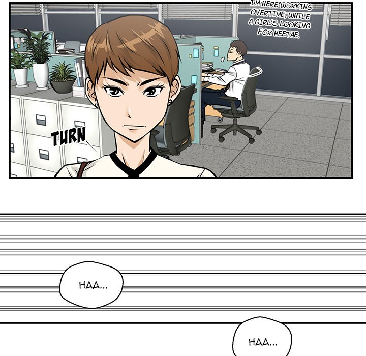 Read Mr. Kang chapter 18 image 57 on Lezhin