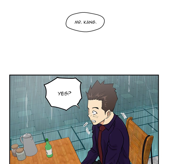 Read Mr. Kang chapter 19 image 14 on Lezhin