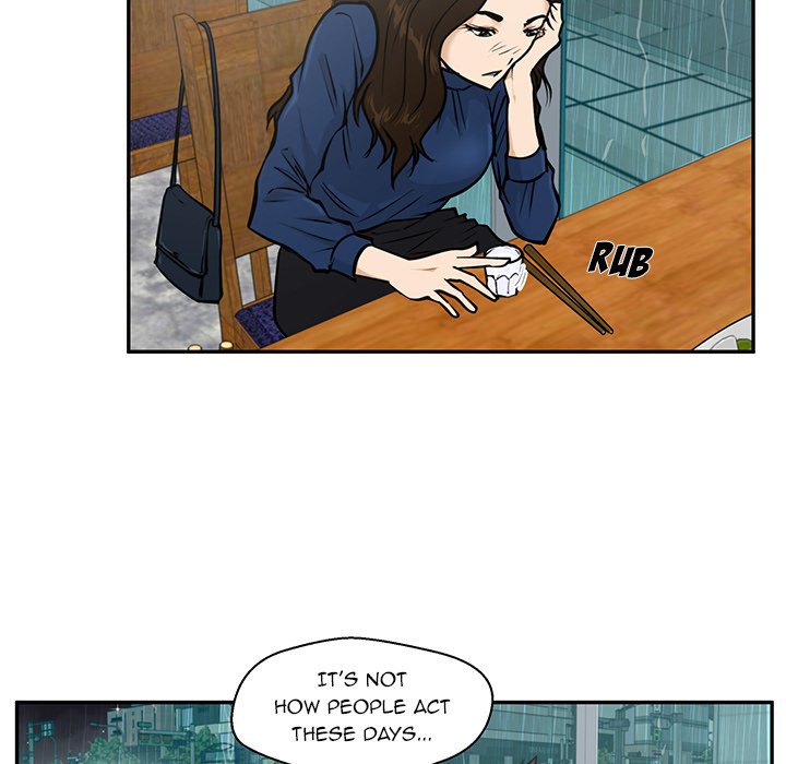 Read Mr. Kang chapter 19 image 19 on Lezhin