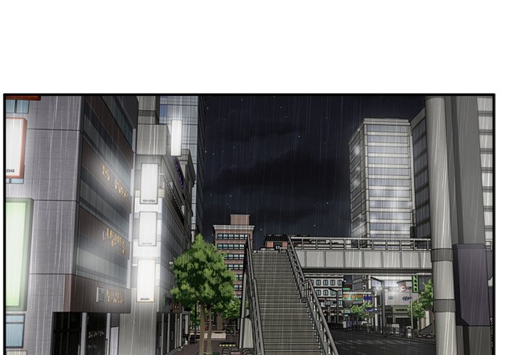 Read Mr. Kang chapter 19 image 3 on Lezhin