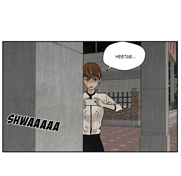 Read Mr. Kang chapter 19 image 44 on Lezhin