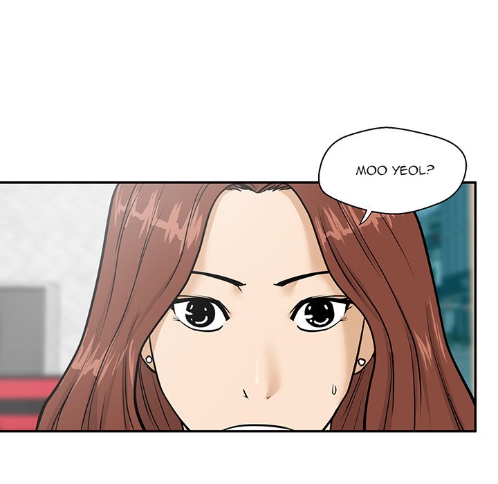 Read Mr. Kang chapter 19 image 55 on Lezhin