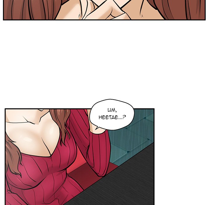 Read Mr. Kang chapter 19 image 93 on Lezhin