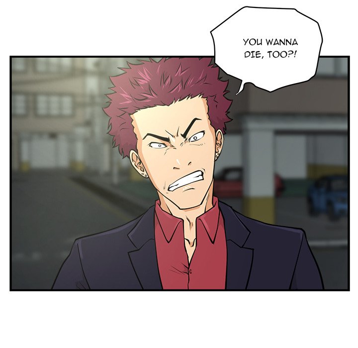 Read Mr. Kang chapter 2 image 12 on Lezhin