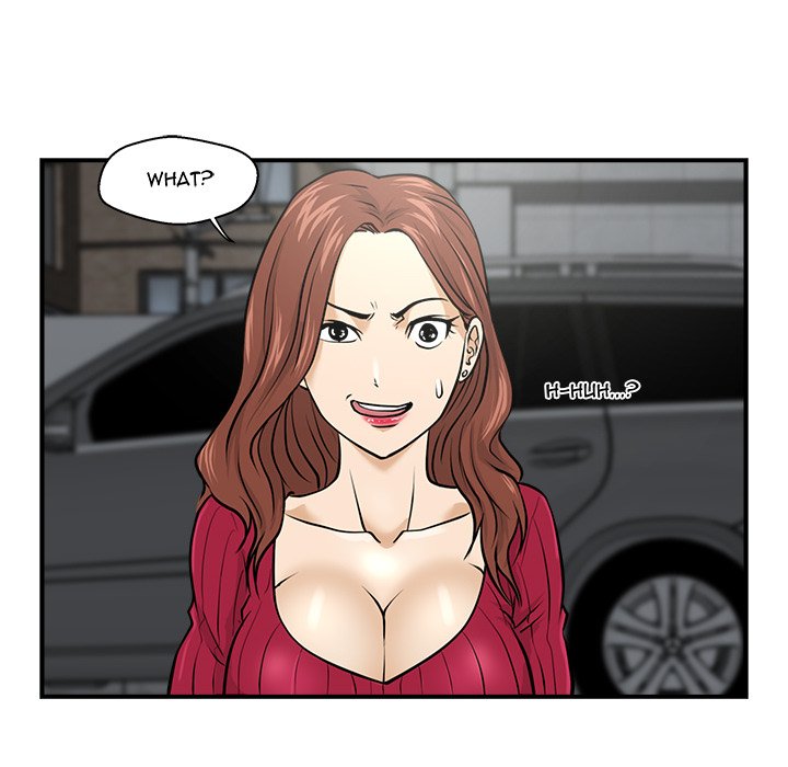 Read Mr. Kang chapter 2 image 46 on Lezhin