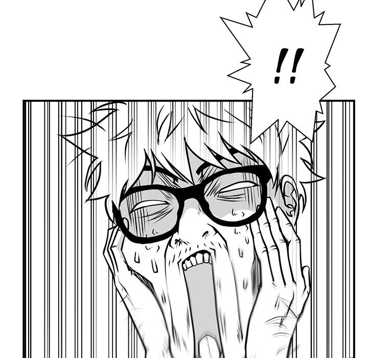 Read Mr. Kang chapter 2 image 84 on Lezhin