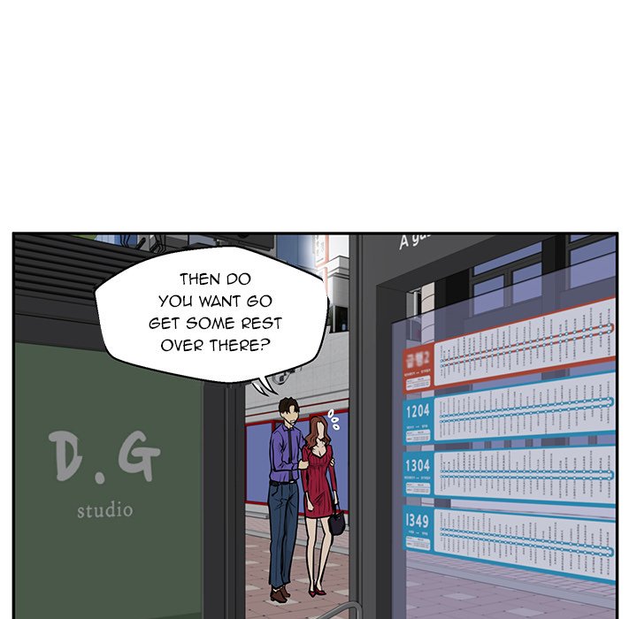 Read Mr. Kang chapter 20 image 17 on Lezhin