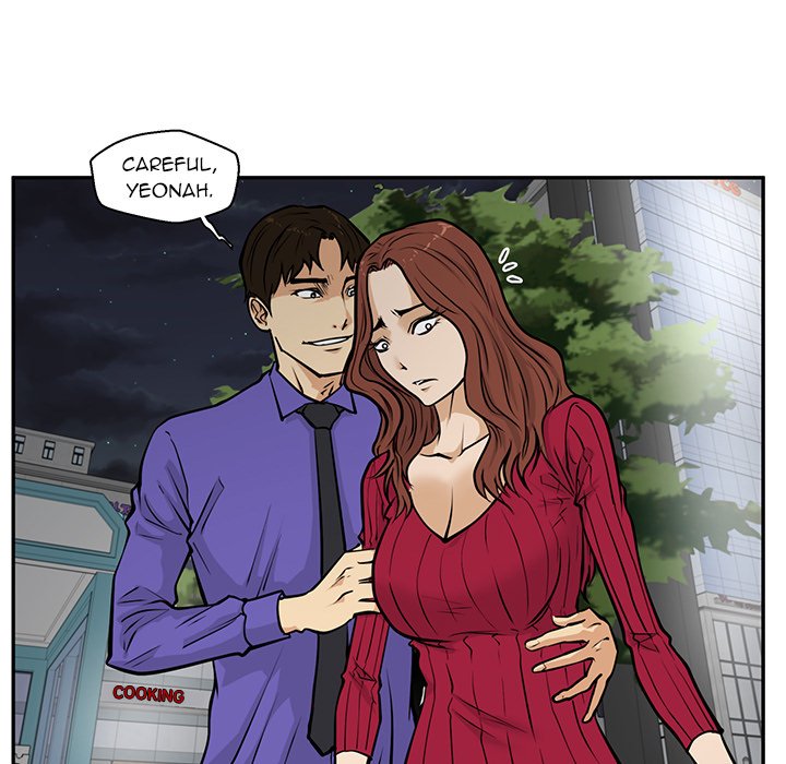 Read Mr. Kang chapter 20 image 22 on Lezhin